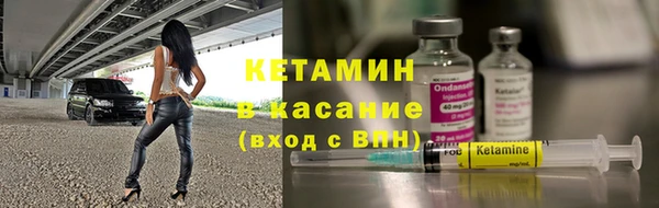 дистиллят марихуана Переславль-Залесский