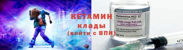 дистиллят марихуана Переславль-Залесский