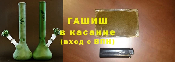 дистиллят марихуана Переславль-Залесский