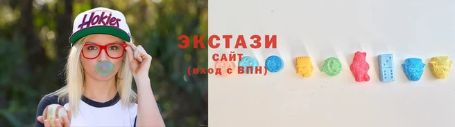 дистиллят марихуана Переславль-Залесский