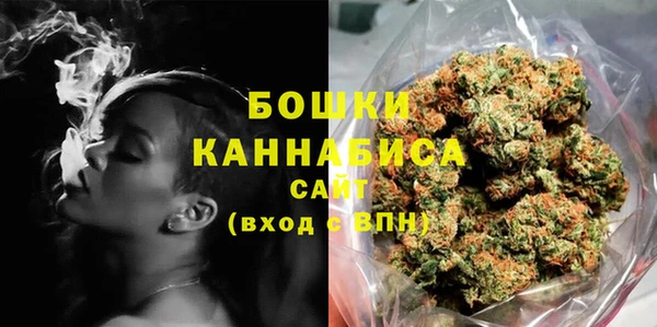 дистиллят марихуана Переславль-Залесский
