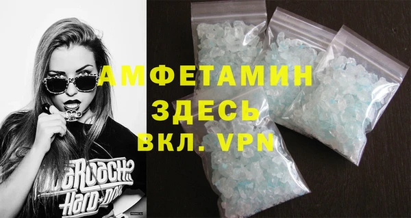 дистиллят марихуана Переславль-Залесский