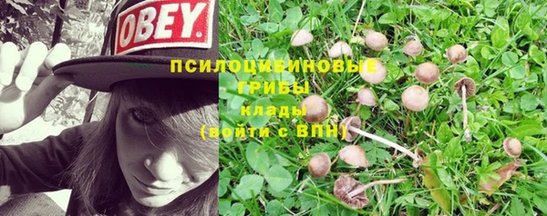 дистиллят марихуана Переславль-Залесский