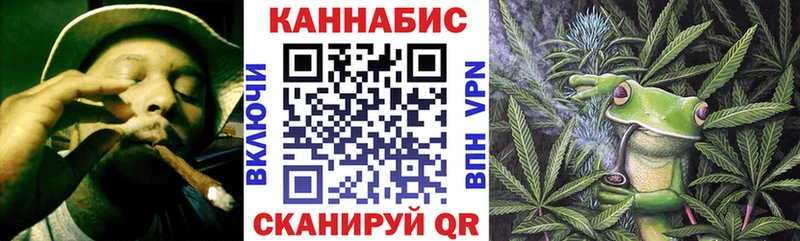 Конопля планчик Унеча